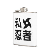 Ik Shuriken Ninja ~ Japans Nihongo Kanji Language Heupfles (Links)