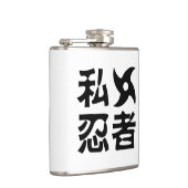 Ik Shuriken Ninja ~ Japans Nihongo Kanji Language Heupfles (Rechts)