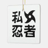 Ik Shuriken Ninja ~ Japans Nihongo Kanji Language Keramisch Ornament (Links)