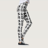 Ik Shuriken Ninja ~ Japans Nihongo Kanji Language Leggings (Rechts)