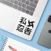 Ik Shuriken Ninja ~ Japans Nihongo Kanji Language Sticker (Laptop met iPhone)