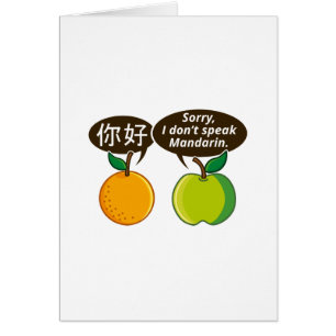 Ik spreek geen Mandarijn.