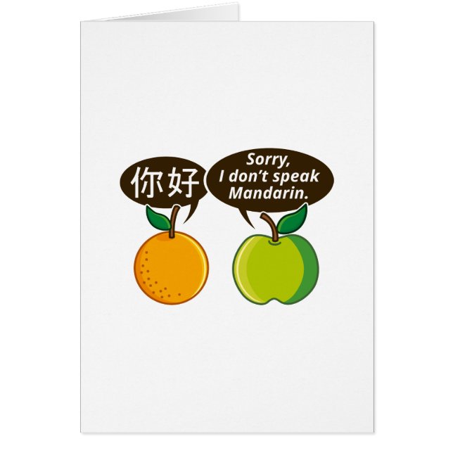 Ik spreek geen Mandarijn. (Voorkant)