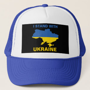 Ik sta achter de Oekraïense vlag en kaart Trucker Pet