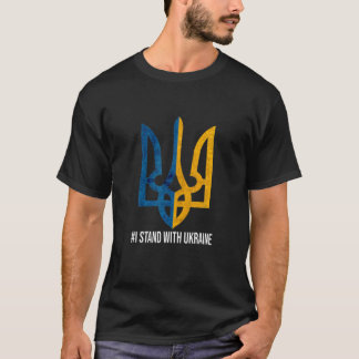 Ik sta achter de Oekraïense vlag om Oekraïne te st T-shirt