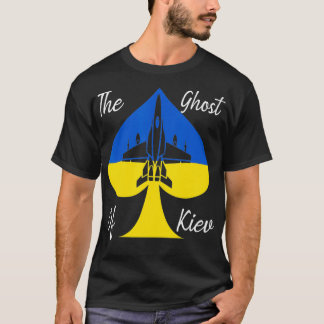 Ik sta achter de Oekraïnse Lover Hero van Kiev, de T-shirt