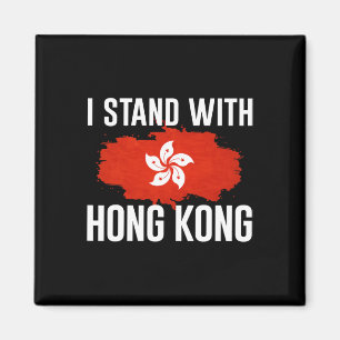 Ik sta achter de steun van Hong Kong Freedom Fight Magneet