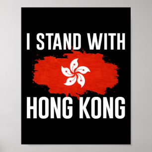 Ik sta achter de steun van Hong Kong Freedom Fight Poster