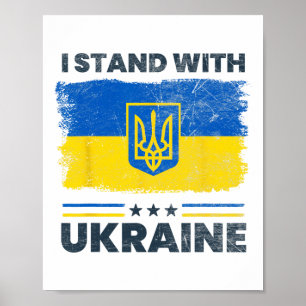 Ik sta achter de vlag van Oekraïne - Oekraïense vl Poster
