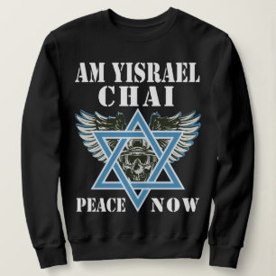 Ik sta achter Israel Am Yisrael Chai, Peace Now Trui