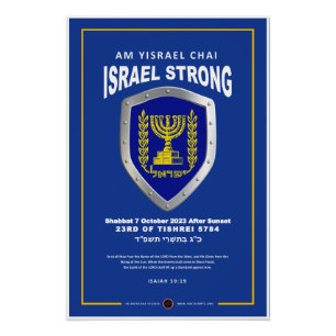 Ik sta achter Israël - ben Yisrael Chai Perfect Poster