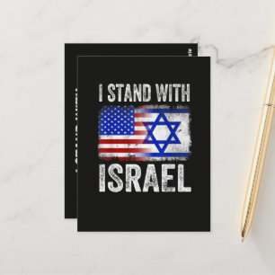 Ik sta achter Israël Briefkaart