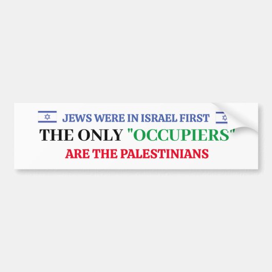Ik sta achter Israel Bumpersticker (Voorkant)