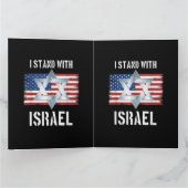 ik sta achter Israël Kaart (Binnen)