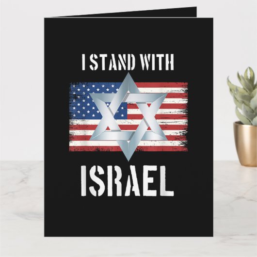 ik sta achter Israël Kaart (Kleine Plant)
