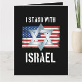 ik sta achter Israël Kaart (Voorkant)