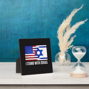 Ik sta achter Israël Patriottisch Fotoplaat