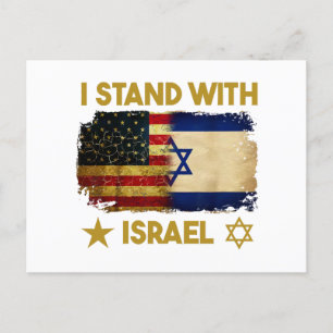 Ik sta achter Israel Shirt Ik sta achter Israel Am Briefkaart