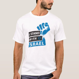 Ik sta achter Israël voor de mensheid T-shirt