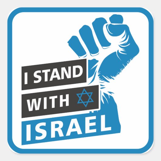 Ik sta achter Israël voor de mensheid Vierkante Sticker (Voorkant)