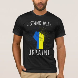 Ik sta achter Oekraïne en steun de Oekraïense vrou T-shirt