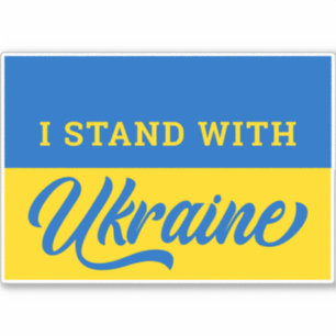 Ik sta achter Oekraïne en steun Oekraïense vlagaut Sticker