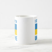 Ik sta achter Oekraïne Koffiemok (Center)