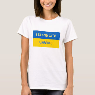 Ik sta achter Oekraïne | Steun    T-shirt