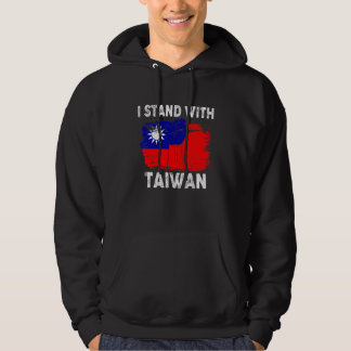 Ik sta achter Taiwan Vintage Amerikaanse Taiwanese Hoodie