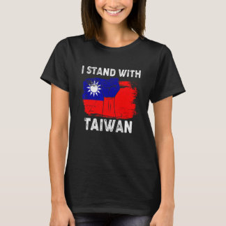 Ik sta achter Taiwan Vintage Amerikaanse Taiwanese T-shirt