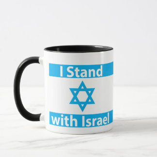 Ik sta bij de Israëlische vlag - Joods Judaica Mok