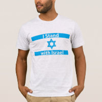 Ik sta bij de Israëlische vlag - Joods Judaica