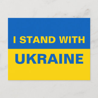 Ik sta bij de Oekraïense vlag Briefkaart