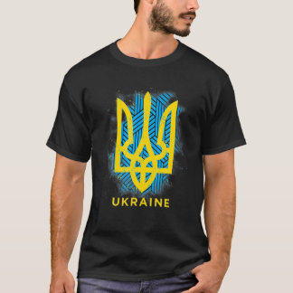 Ik sta bij de Oekraïense vlag, het Oekraïense vlag T-shirt
