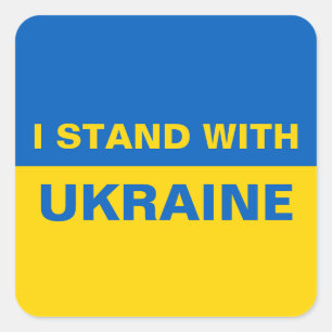 Ik sta bij de Oekraïense vlag - Klassieke ronde Vierkante Sticker