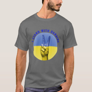 Ik sta bij de Oekraïense vlag Puc T-shirt