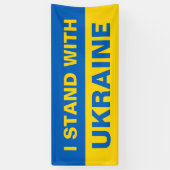 Ik sta bij de Oekraïense vlag Spandoek (Verticaal)