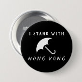 Ik sta bij Hong Kong Ronde Button 7,6 Cm (Voorkant /achterkant)
