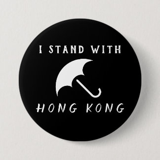 Ik sta bij Hong Kong Ronde Button 7,6 Cm