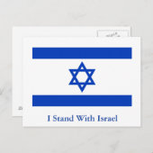 Ik sta bij Israël Briefkaart (Voorkant / Achterkant)