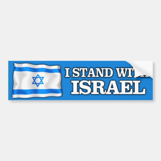 Ik sta bij Israël Bumpersticker (Voorkant)