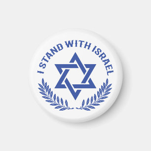 Ik sta bij Israël Magneet