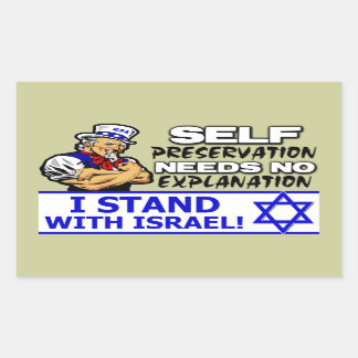 Ik sta bij Israël! Rechthoekige Sticker