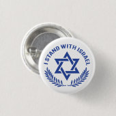 Ik sta bij Israël Ronde Button 3,2 Cm (Voorkant /achterkant)
