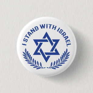 Ik sta bij Israël Ronde Button 3,2 Cm