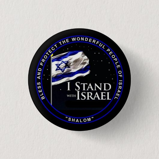 Ik sta bij Israël Ronde Button 3,2 Cm (Voorkant)