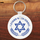Ik sta bij Israël Sleutelhanger (Voorkant)