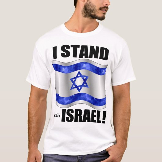 Ik sta bij Israël! T-shirt (Voorkant)