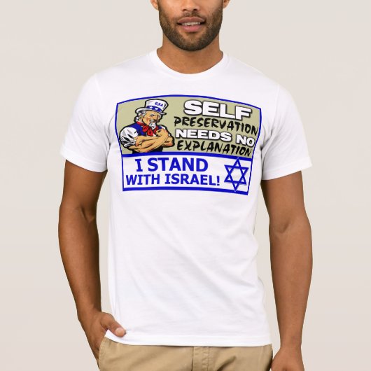 Ik sta bij Israël! T-shirt (Voorkant)