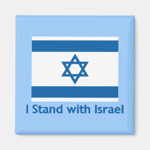 Ik sta bij Israëlische geschenken en T - shirts Magneet